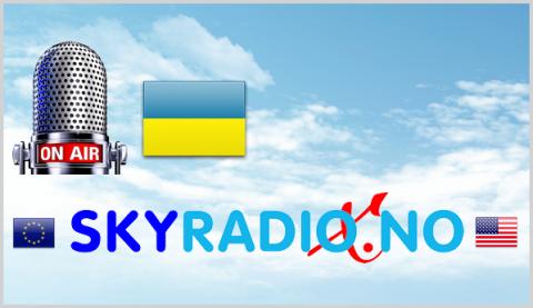 Radio Obozrevatel - Chanson lyrics - Лирика Шансона